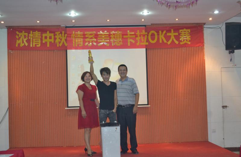 k賽現(xiàn)場(chǎng)圖